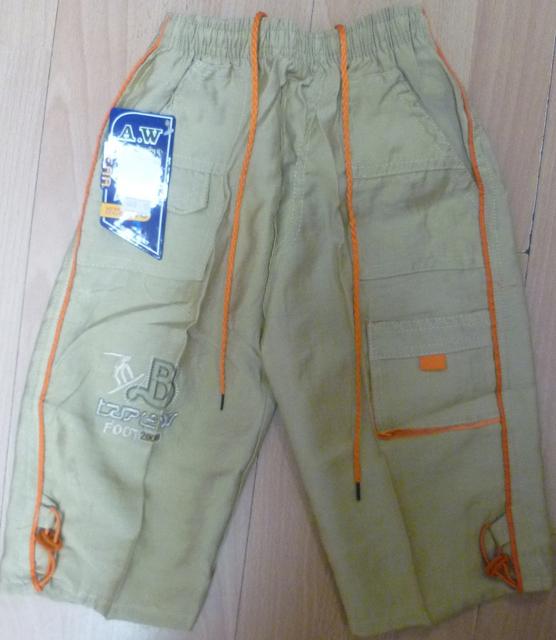 Boys' trousers