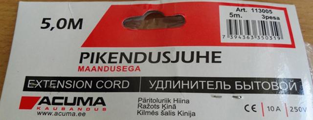 Extension lead