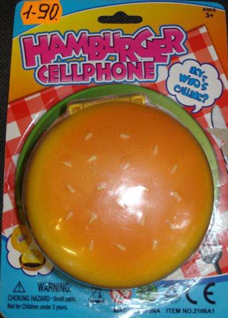 Toy Mobile Phone
