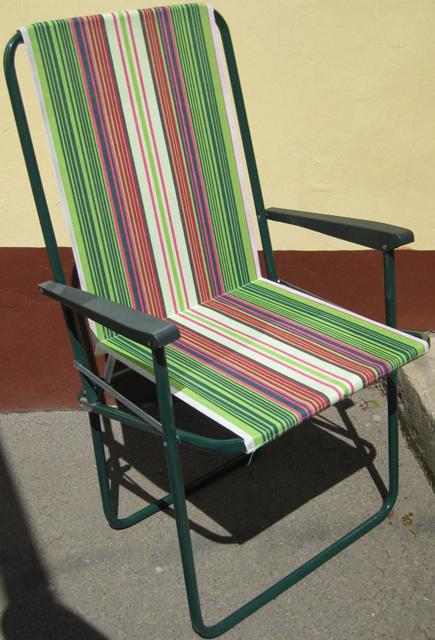 Camping chair