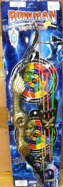 Bow and arrows set