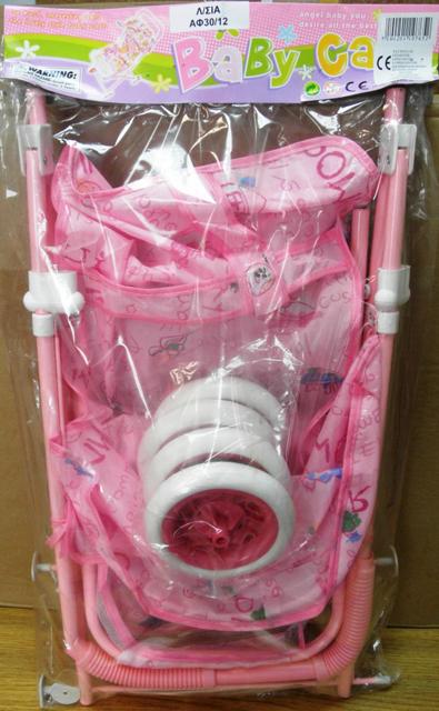 Pushchair for dolls