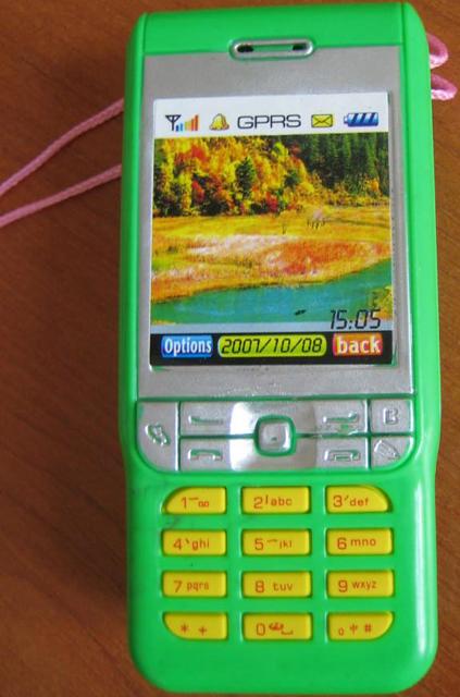 Toy mobile phone