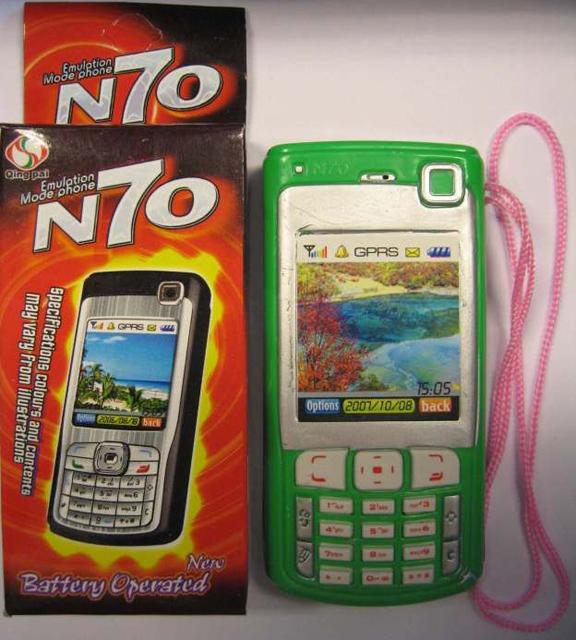 Toy mobile phone