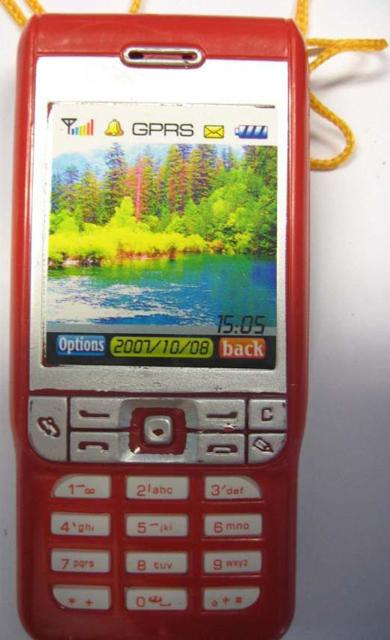 Toy mobile phone