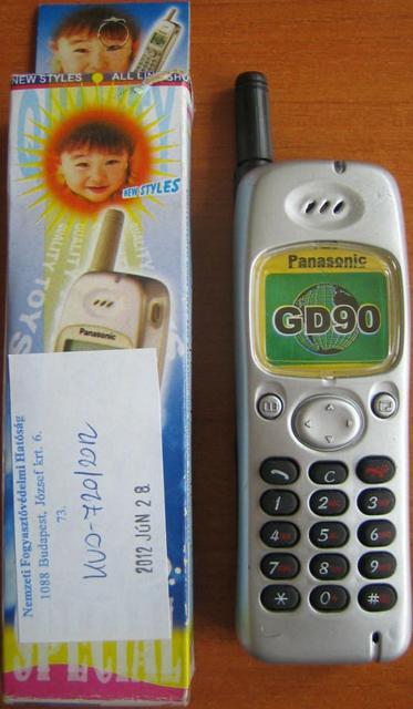 Toy mobile phone