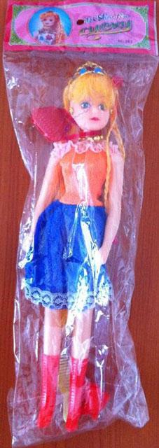 Plastic doll set