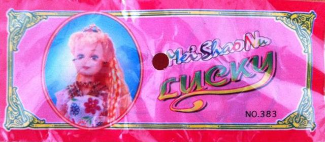 Plastic doll set