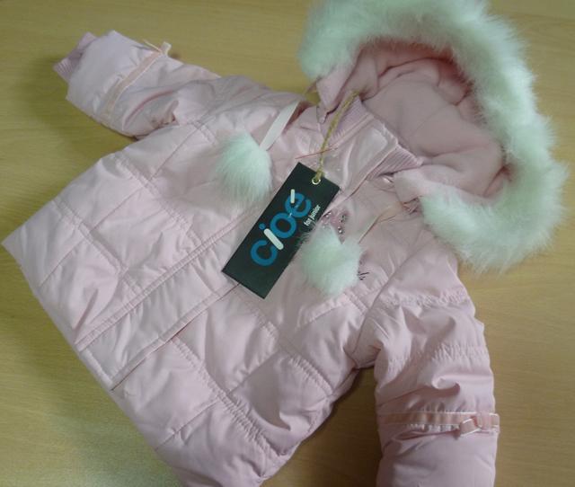 Children’s jacket