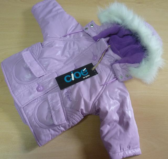 Children’s jacket