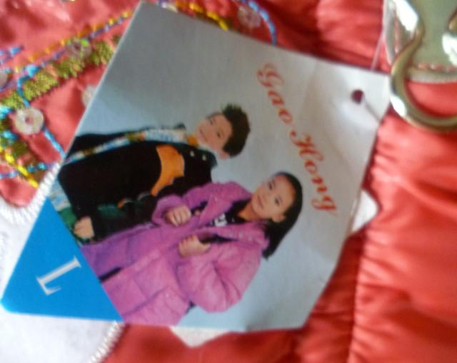 Children’s jacket