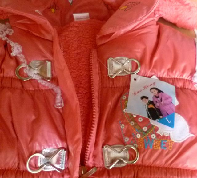 Children’s jacket