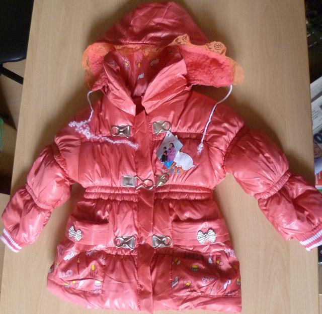Children’s jacket