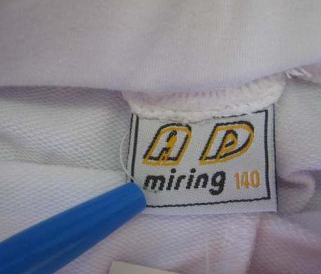 Children’s shorts