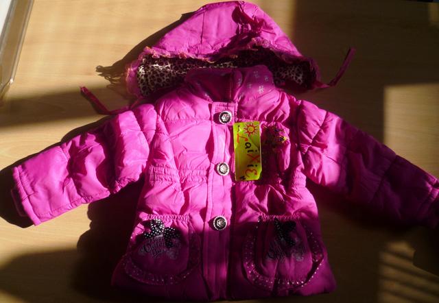 Children’s jacket