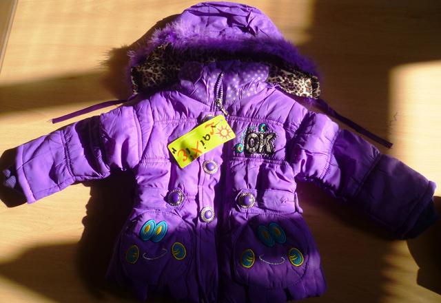 Children’s jacket