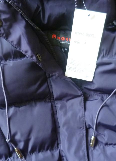 Children’s jacket