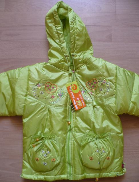 Children’s jacket