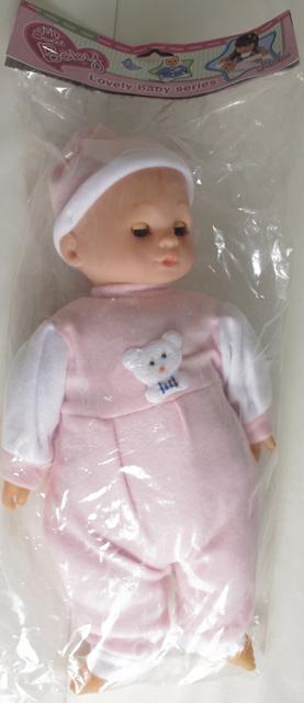 Plastic doll