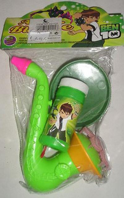 Bath Toy