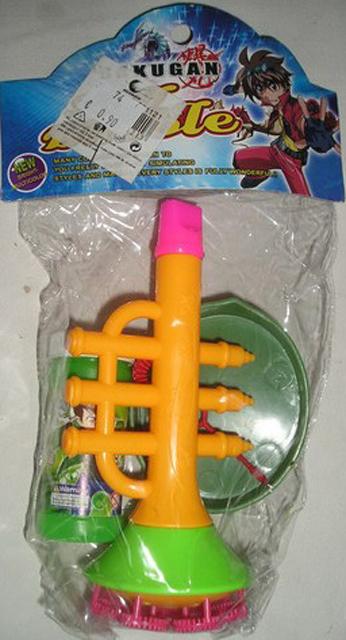 Bath Toy