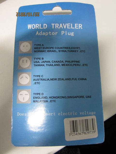 Travel plug adaptor