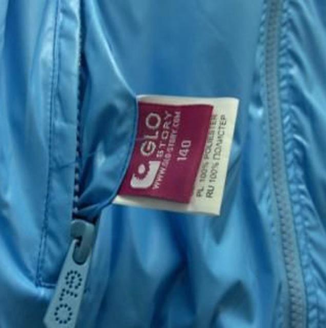 Children’s windbreaker