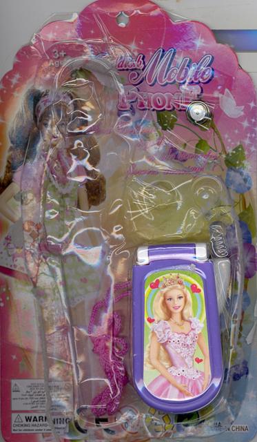 Toy mobile phone with doll
