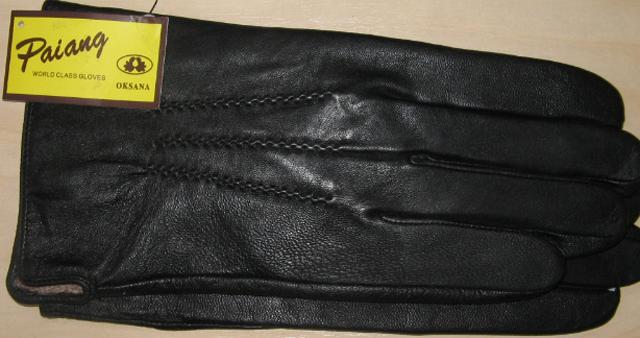 Leather gloves