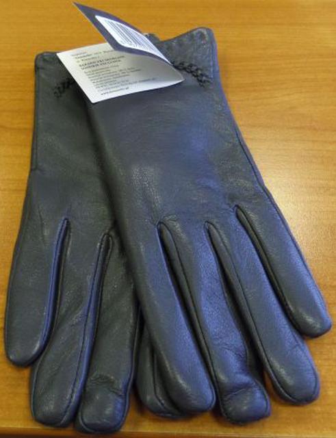 Leather gloves