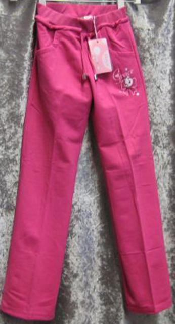 Girls’ leisure trousers