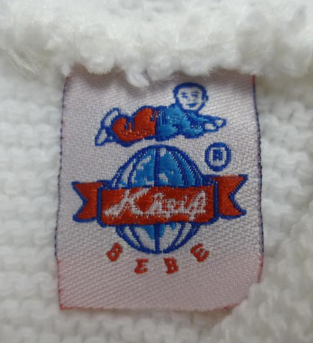 Children’s cardigan