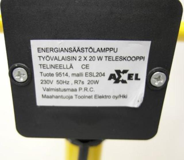 Building site light