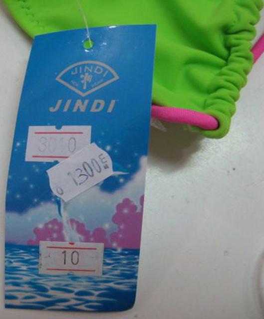 Girls' bikini