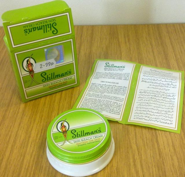Skin lightening product