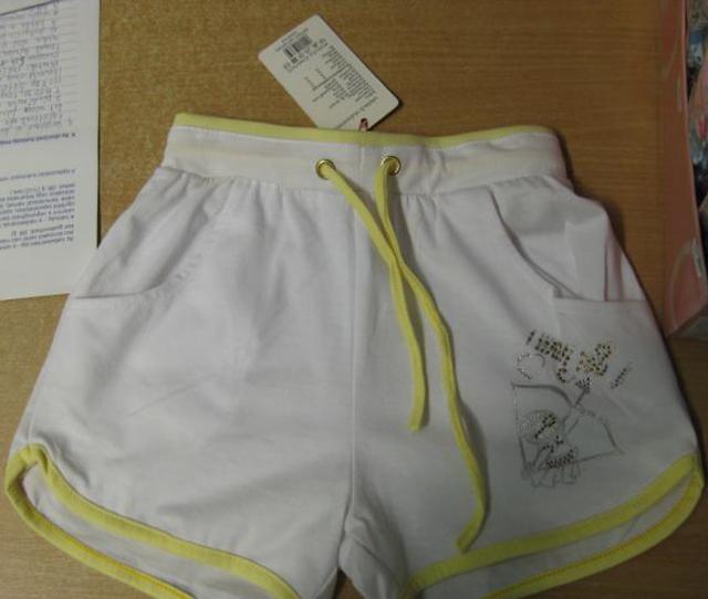 Girls' shorts