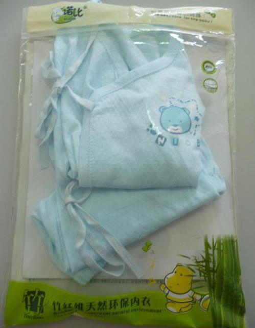 Set of babies’ garments