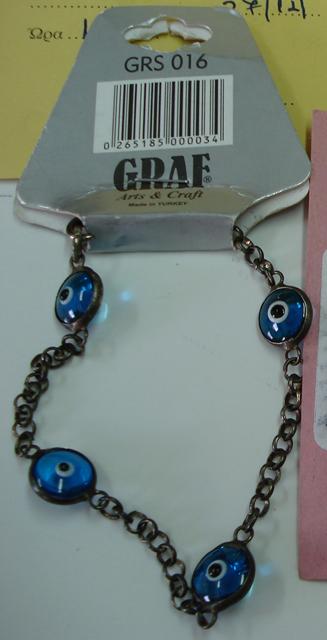 Bracelet