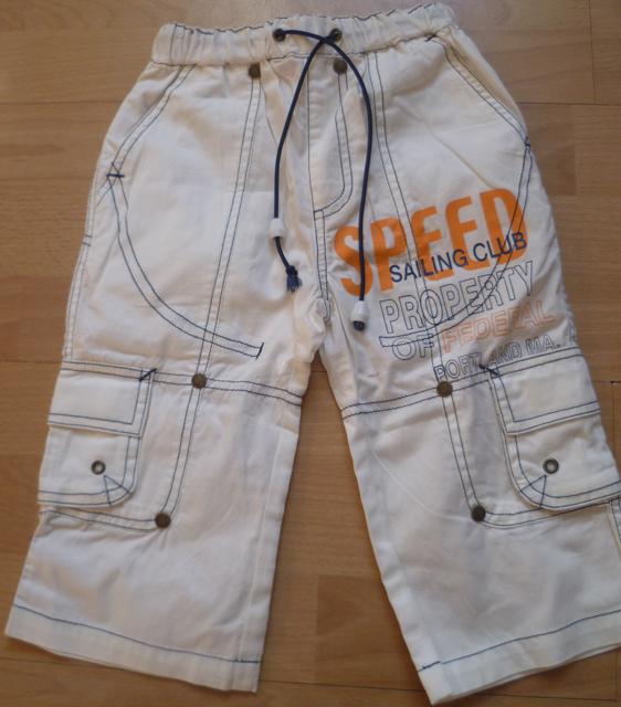 Boys' trousers