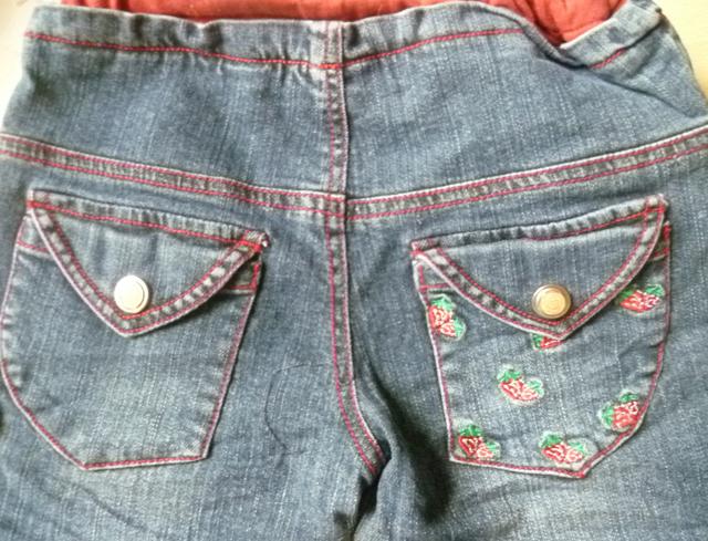 Children’s trousers
