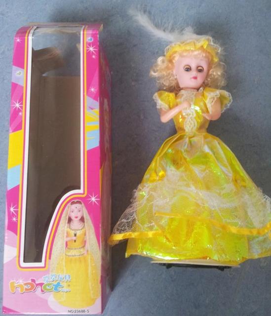 Doll