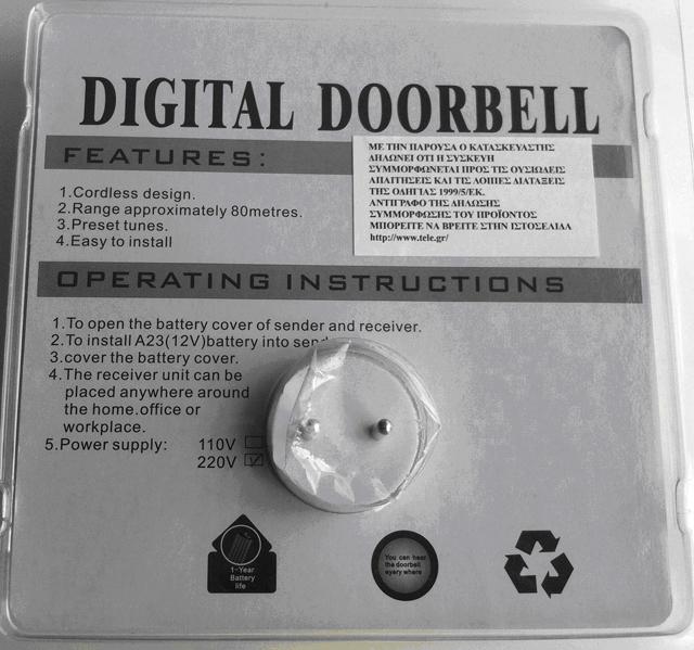Doorbell