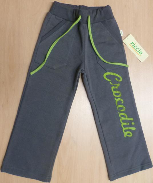Children’s trousers