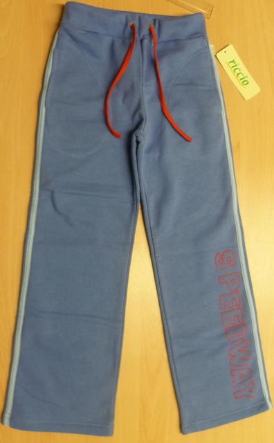 Children’s trousers