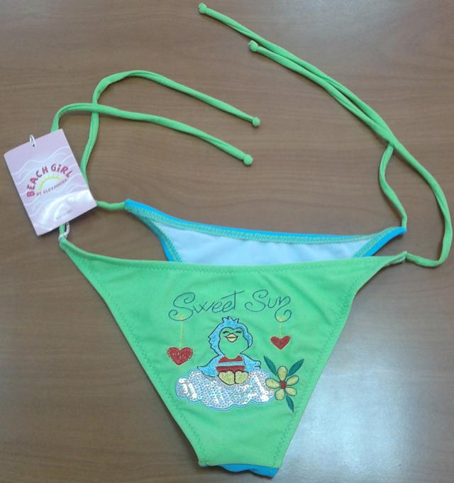 Girls' bikini bottom