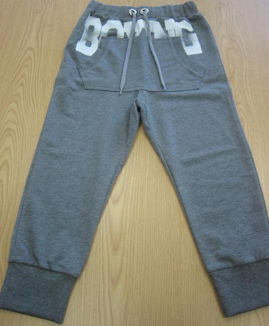 Children's trousers