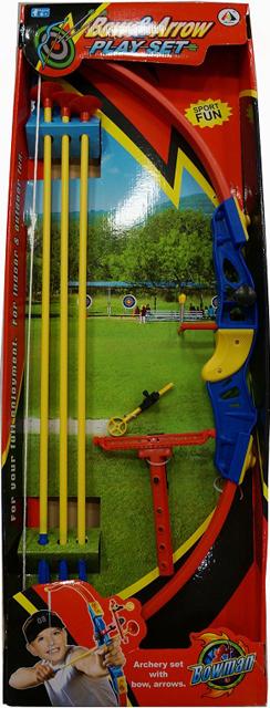 Bow & arrow set