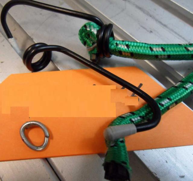 Elastic strap