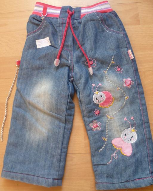 Children’s trousers