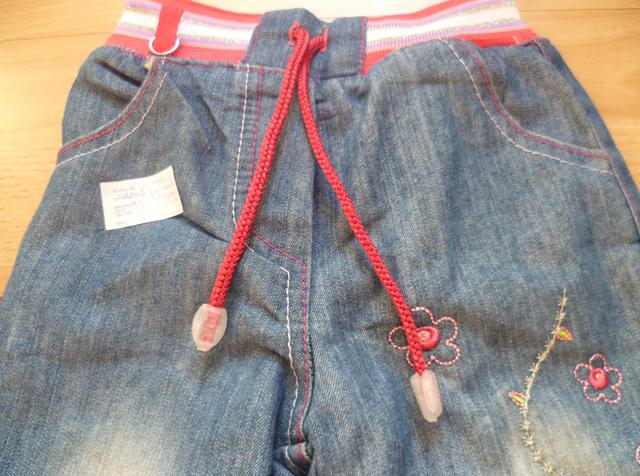Children’s trousers